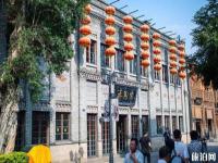 三坊七巷景區(qū)