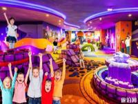 永泰世界室內主題樂園景區介紹