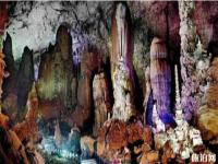 新余中國洞都景區