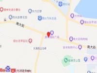 銀座佳驛酒店(南大街火車站店)