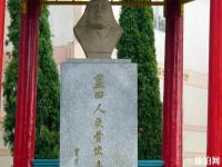 藍(lán)田猿人遺址