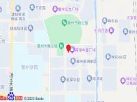 全季酒店(亳州南湖華富廣場(chǎng)店)