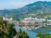 白帝鎮重慶景點