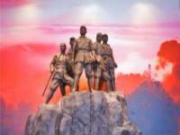 狼牙山河北景點