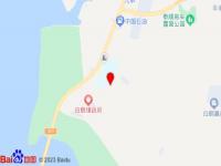 祥和賓館(萬金路店)