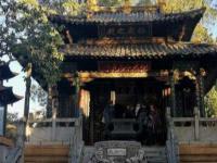 金殿風景名勝區