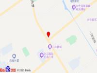 星程酒店(太倉月星家居廣場店)