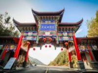 巫峽口景區湖北景點