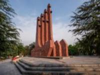 紅軍四渡赤水紀念園貴州景點