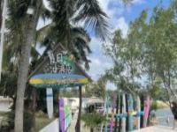 SHAKA SURF沙卡沖浪(日月灣店)海南景點