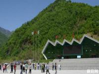 牛背梁國家森林公園