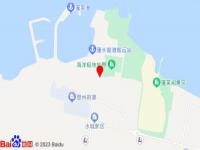 如家酒店(蓬萊海洋極地世界長島碼頭店)