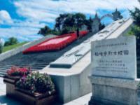 楊靖宇烈士陵園吉林景點