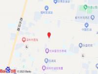 驛家365連鎖酒店(永安大街店)