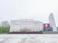 瑞金共和國搖籃景區(qū)江西景點