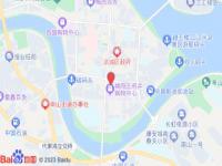 全季酒店(綿陽王府井店)