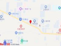 驛家365連鎖酒店(寧晉老汽車站店)