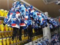 溫州-奇特冰雪樂園